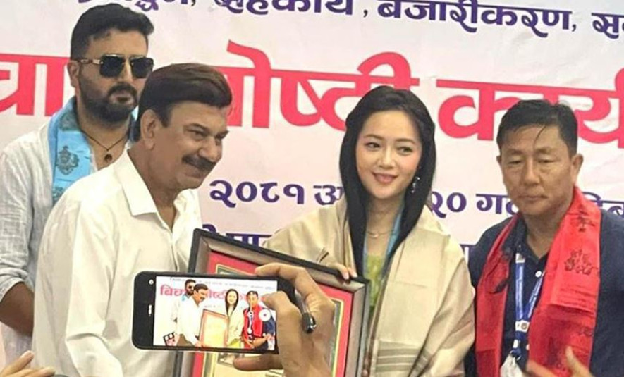 ऐन अभावले आदिवासी फिल्म ओझेलमा -भुवन केसी